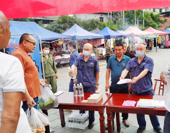 作者:邱纯吉 安全知识宣传_副本.jpg